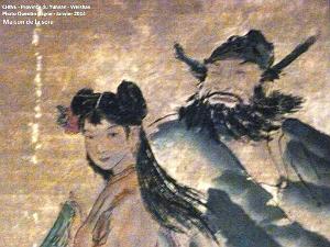 058- Weishan